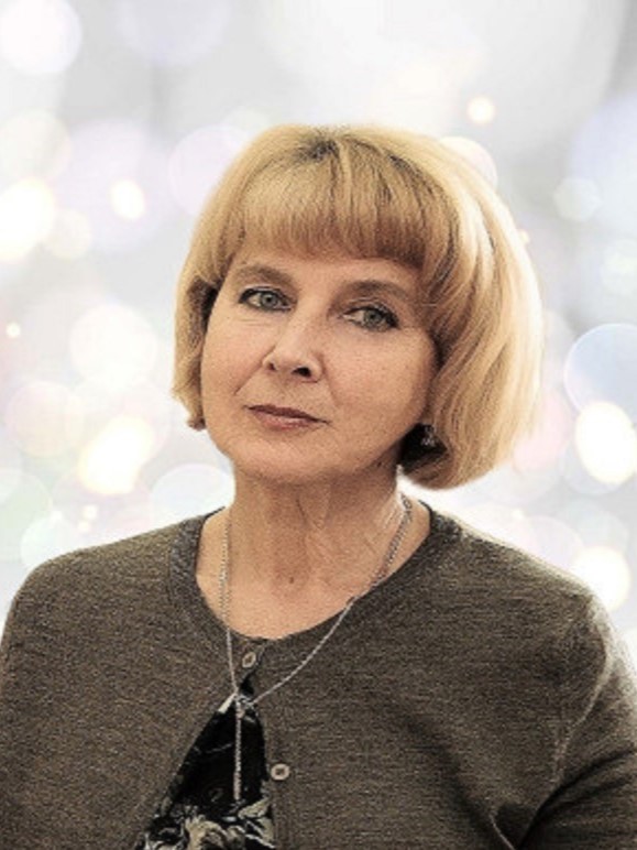 Гейжа Елена Александровна.