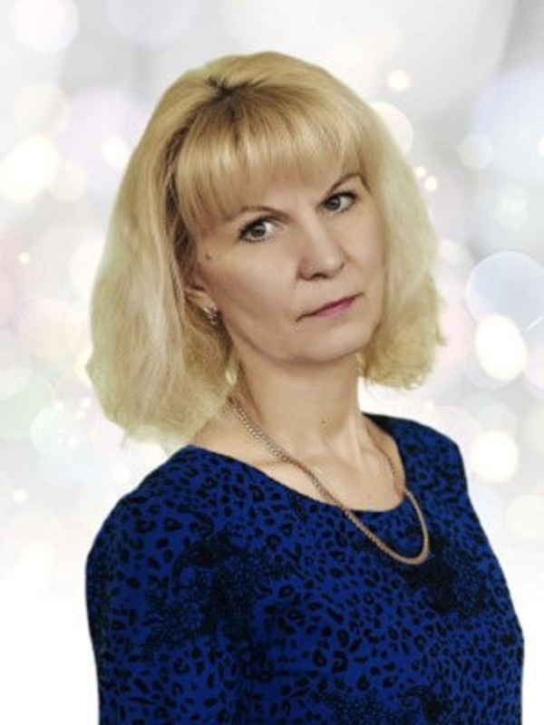 Малыгина Нина Анатольевна.